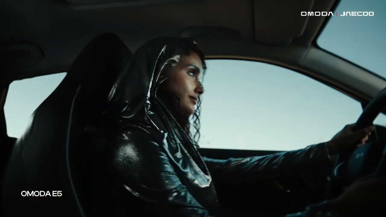 Never Ending Ways - Omoda | Jaecoo | Clapboard Ad Archive — archive collection thumbnail
