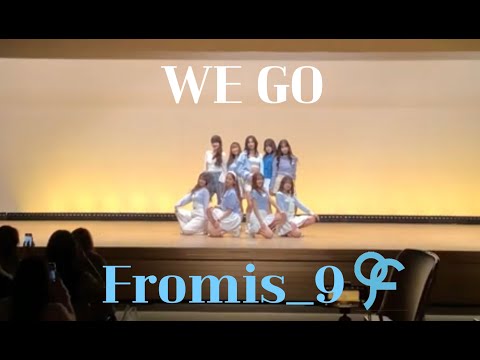 Fromis_9 (프로미스나인) - WE GO / 커버댄스 by CALL UP SOUL【2023 winter performance】