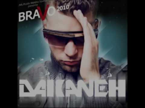 DAKANEH- DIME TU NOMBRE (PROD. OWEN BREEZE)