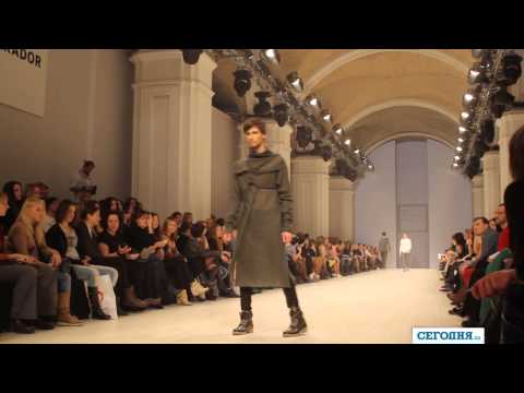 Ukrainian Fashion Week сезона 2013-2014. День пятый