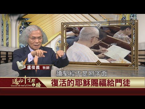  - 保護台灣大聯盟 - 政治文化新聞平台