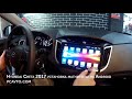Штатное головное устройство CF Hyundai Creta 2018