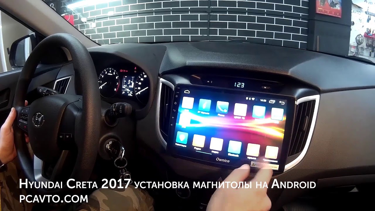 Штатное головное устройство CF Hyundai Creta 2018