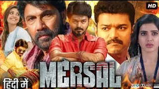 Download lagu Mersal Full Movie In Hindi Dubbed | Thalapathy Vijay | Nithya || Vadivelu, yoge | Kaali Venkat Movie mp3