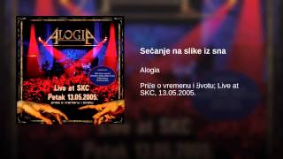 Sećanje na slike iz sna