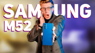 Samsung Galaxy M52 5G 6/128GB White (SM-M526BZWH) - відео 6