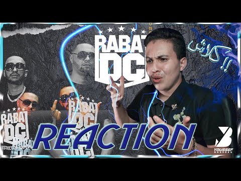 LJasos x Klass-A - F 3ALA TOL v2 (Reaction) | كلاش الراب المغربي!!