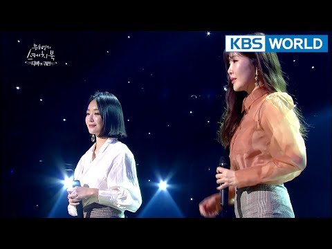 Davichi - Days Without You | 다비치 - 너 없는 시간들 [Yu Huiyeol's Sketchbook/2018.02.21]