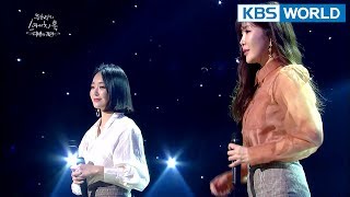 Davichi - Days Without You | 다비치 - 너 없는 시간들 [Yu Huiyeol&#39;s Sketchbook/2018.02.21]