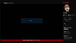 【鉄拳７配信】瑠璃たゃんさんと10先リベンジマッチ♪