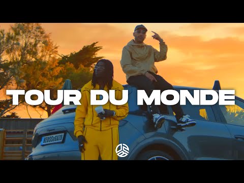 [FREE] Maes X Djadja & Dinaz X Gazo Type Beat - "Tour Du Monde" | Instru Rap ambiance  2023