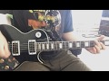 Motörhead - Death or Glory (Guitar) Cover