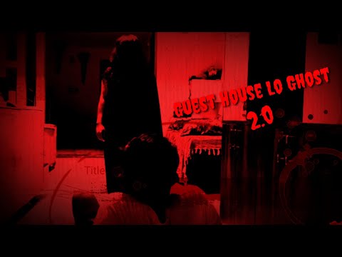 Ritesh Guest House lo Ghost 2.0