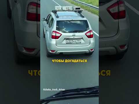 Хитрый Платоновец