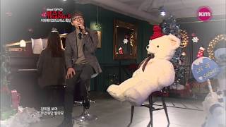 이석훈_크리스마스잖아요@뮤직트라이앵글
