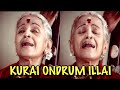 Kurai ondrum illai by Ms Subbulakshmi #carnaticmusic #mssubbulakshmi #tirupati
