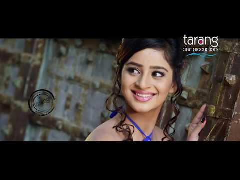 Kanchi Re Kanchi Re | Full Video Song | Babushan, Bhoomika | Hero No 1 - Odia Movie 2017