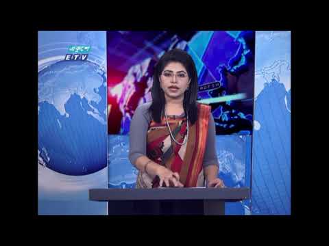 09 PM News || রাত ০৯টার সংবাদ || 19 April 2021 || ETV News