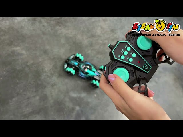 Машинка трюковая р/у Lanson Toys Дрифт с дымом упрапляется жестами акб - видео