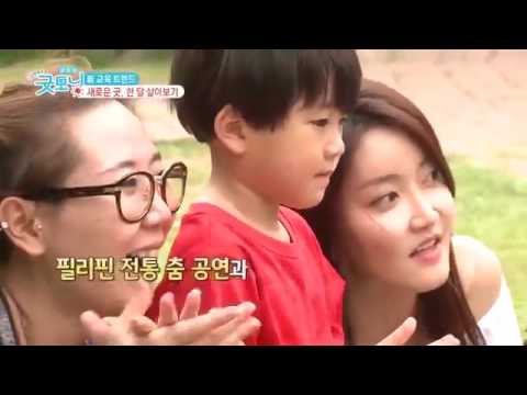 클락에서 1달 살아보기!!(AELC어학원) 1 month live and study in Clark (AELC English Center)