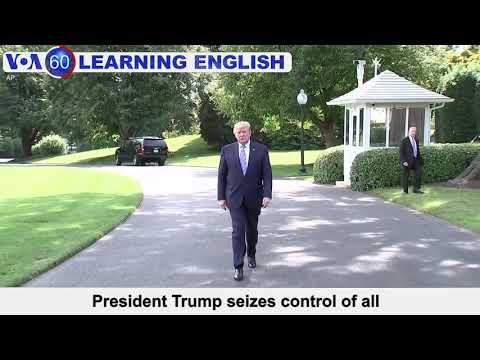 VOA60。2019年8月6日 (VOA60: August 6, 2019)