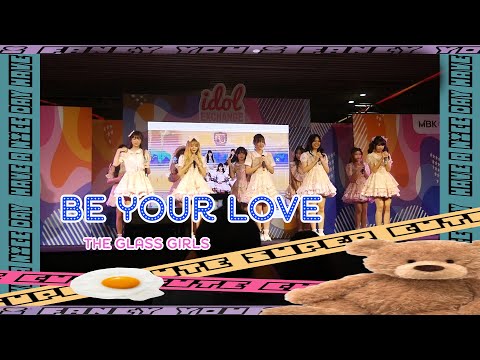 The Glass Girls - Be Your Love @ IDOL Exchange 200802