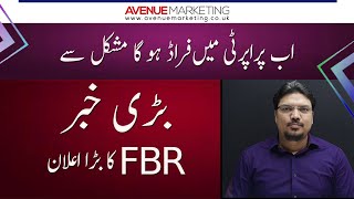 Download lagu FBR Makes Registration Mandatory For Real Estate Sector Projects mp3 Download lagu FBR Makes Registration Mandatory For Real Estate Sector Projects mp3