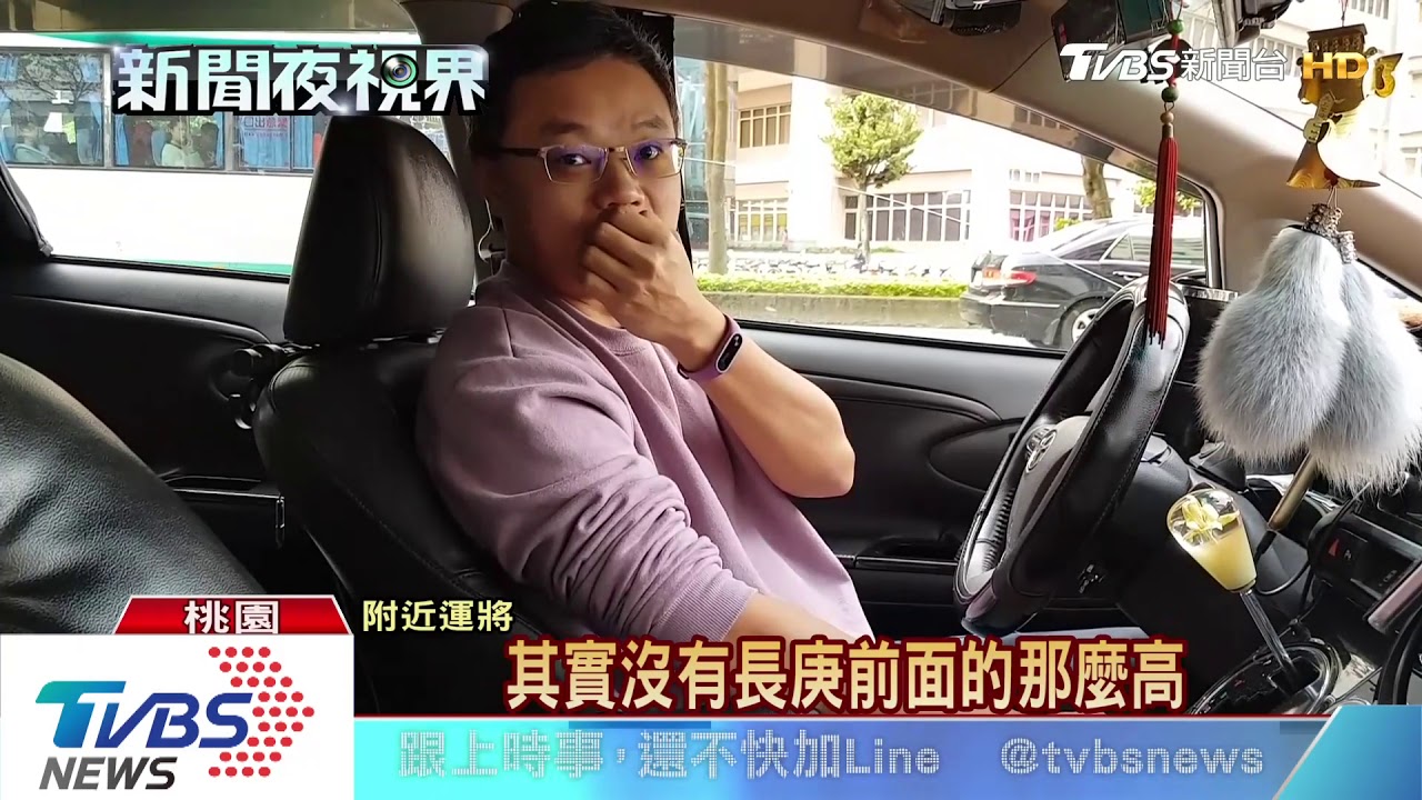 積怨已久!不滿屢遭檢舉 去年互告上法庭