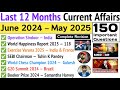 Last 12 Months Current Affairs 2025 June 2024 To May 2025 Important Current Affairs 2025 RRB NTPC