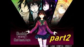 【Buddy Collection】推しが定まらないpart2