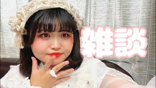 【ラジオ配信】いろいろ告知したし少し話す！