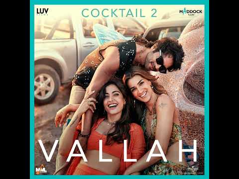 वल्लाह (2026) — वीडियो थंबनेल