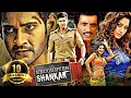𝐄𝐧𝐜𝐨𝐮𝐧𝐭𝐞𝐫 𝐒𝐡𝐚𝐧𝐤𝐚𝐫 Hindi Dubbed 𝘼𝒄𝙩𝒊𝙤�