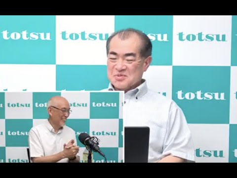 こども未来学科 オープンエデュケーションの現状と未来  飯吉透 氏　京都大学学術情報メディアセンター教授