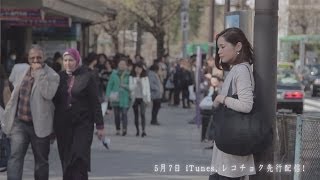 Ms.OOJA - また恋をすることなど