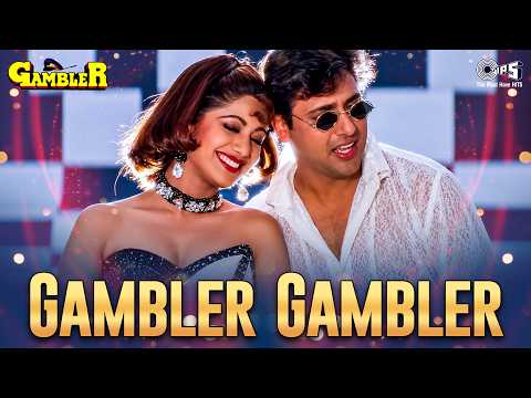 Gambler Gambler (Song)