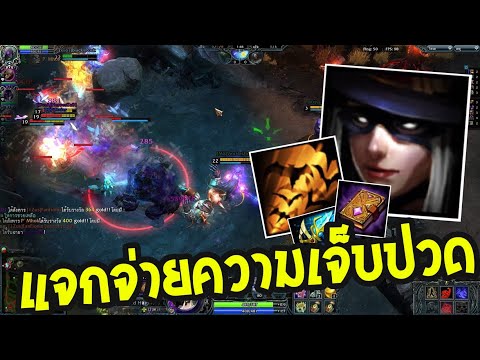 HoN - Wretched Hag สาดเดียวเกือบตาย!! ปรับมาแบบนี้ถูกใจสุดๆ