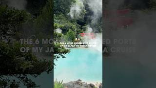 The 6 most underrated ports of an NCL Japan to Korea cruise