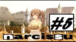 Narcissu: A Little Iris - Bread & Wounds [Chapter 5]