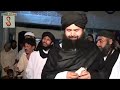 Piya Lagi Lagan Bas Tore Naam Ki 19th April 2013 Part10 Sufi Sangat Qawali