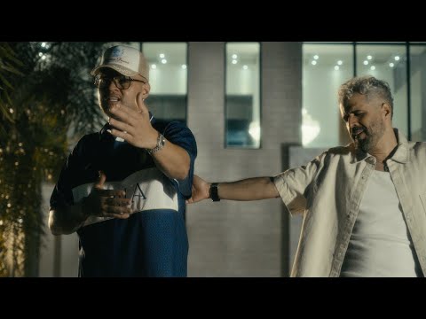 Daniel Santacruz, Mayinbito - La Fragancia