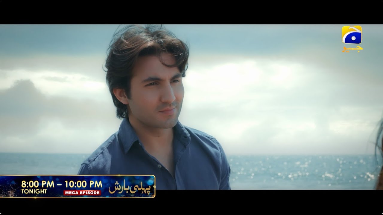Pehli Barish | Starting from Tonight | 8:00 PM | Har Pal Geo