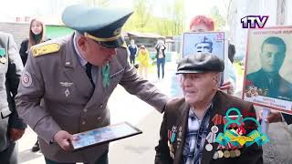 Видео