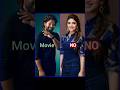 Kurchi Madathapetti Movie Request Guntur Kaaram Sreeleela Maheshbabu Shorts Trending Ytshorts