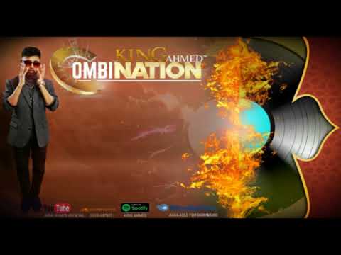 Nachna Aunda Nehi - Kaka Bhaniawala Feat. King Ahmed And Moe (Music Tigerstyle) [Full Audio Song]