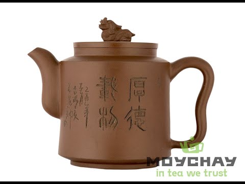Teapot # 37409, yixing clay, 470 ml.