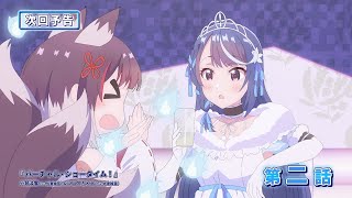 [24夏] 身為VTuber的我因為忘記關台而成了傳說 02 先行圖