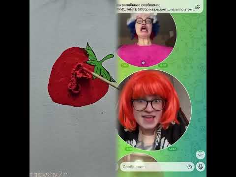 😂#student #studentlife #schoollife #school #teachers #teacherbelike