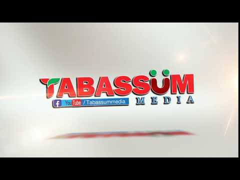 Tabassum Logo 01
