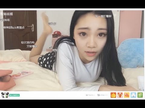 Beijing Enhances Monitoring of Video-making Apps